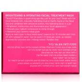 Освітлююча і зволожуюча маска для обличчя - Sale